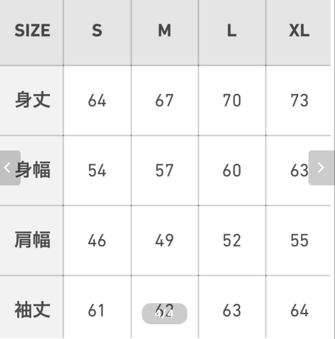 Trappie moshパーカー craig fiesta xgang - メルカリ