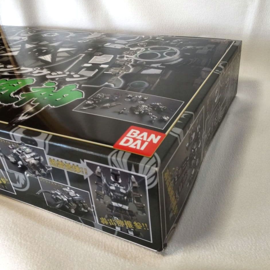 新品未開封〉DX超合金GD-49 轟雷旋風神 ブラックバージョン - メルカリ