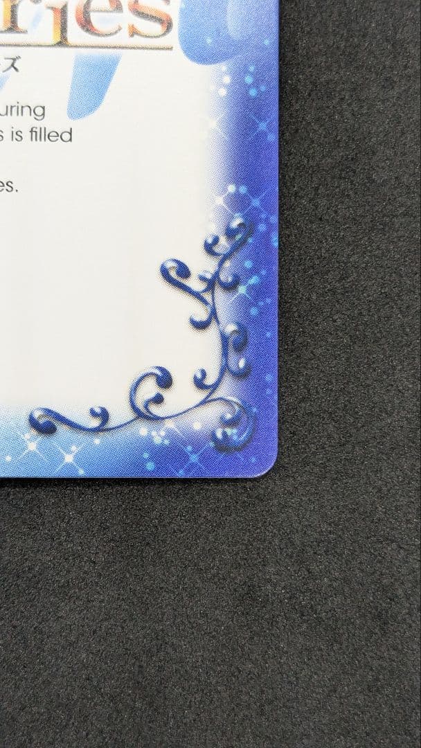 暁美ほむら 04-002a サイン プレシャスメモリーズ まどまぎ - メルカリ