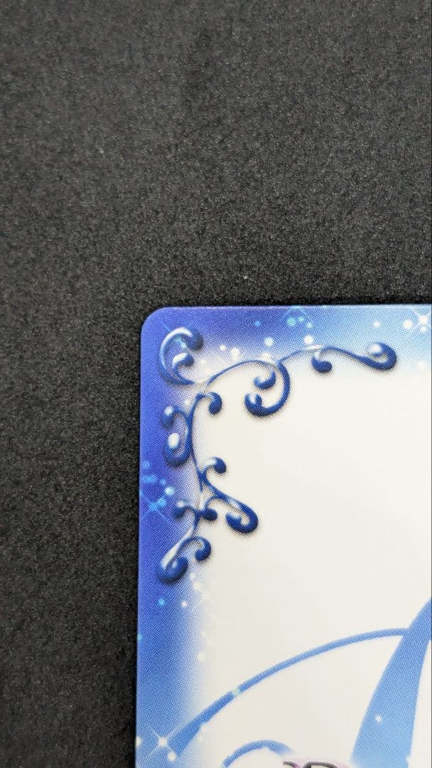 暁美ほむら 04-002a サイン プレシャスメモリーズ まどまぎ - メルカリ