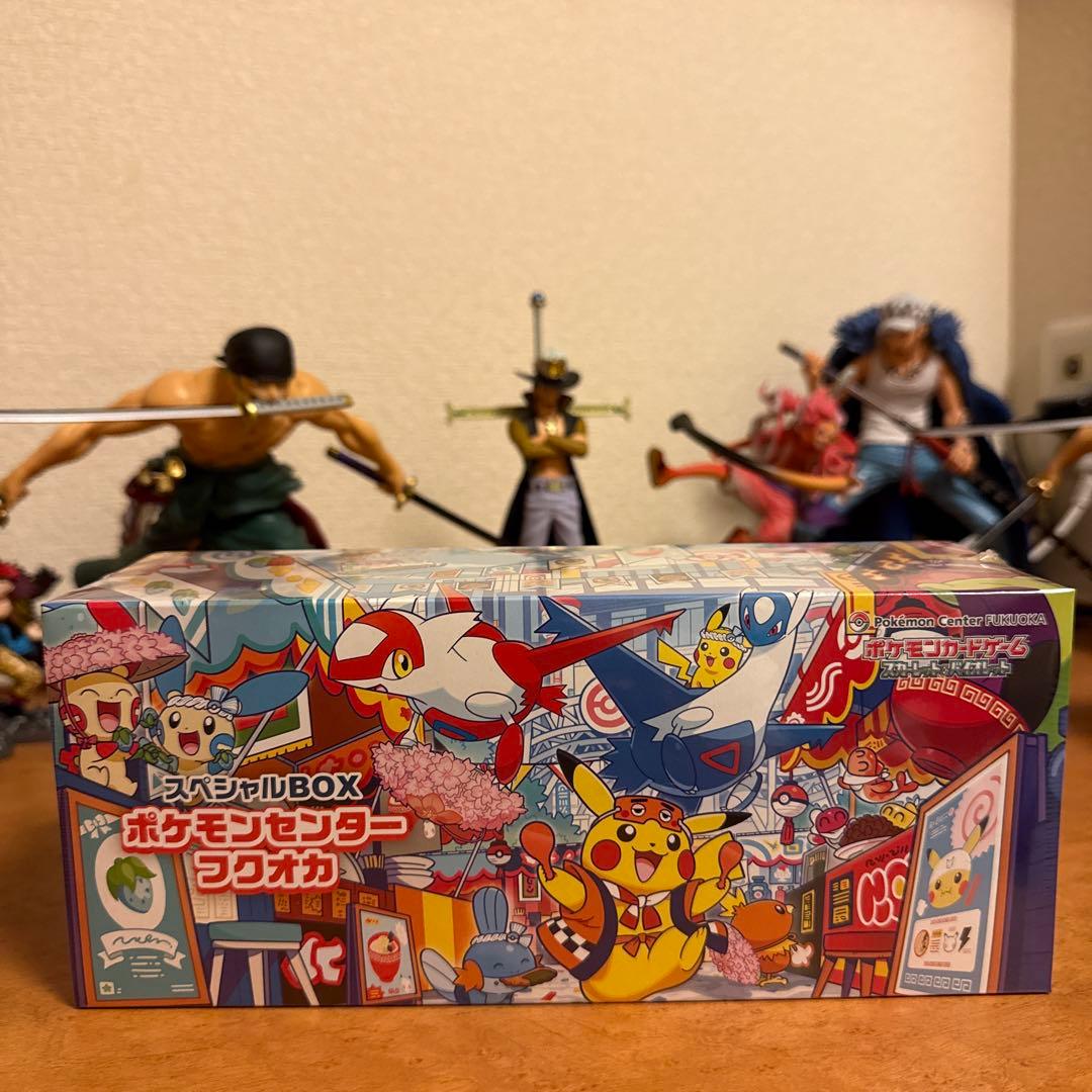 ポケモンセンター フクオカ スペシャルBOX