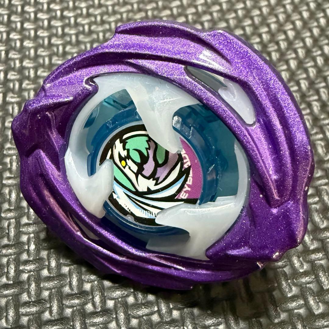 【開封品未使用】　ワイバーンホバー　メタルコートバイオレット　ラストワン 未開封 ベイブレードX DMMくじラストワン賞ワイバーンホバーメタル