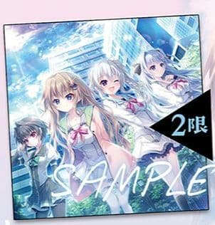 翡翠亭 C107 9-nine- きらきらタペストリー 翡翠亭 C107 9-nine- きらきらタペストリー - メルカリ