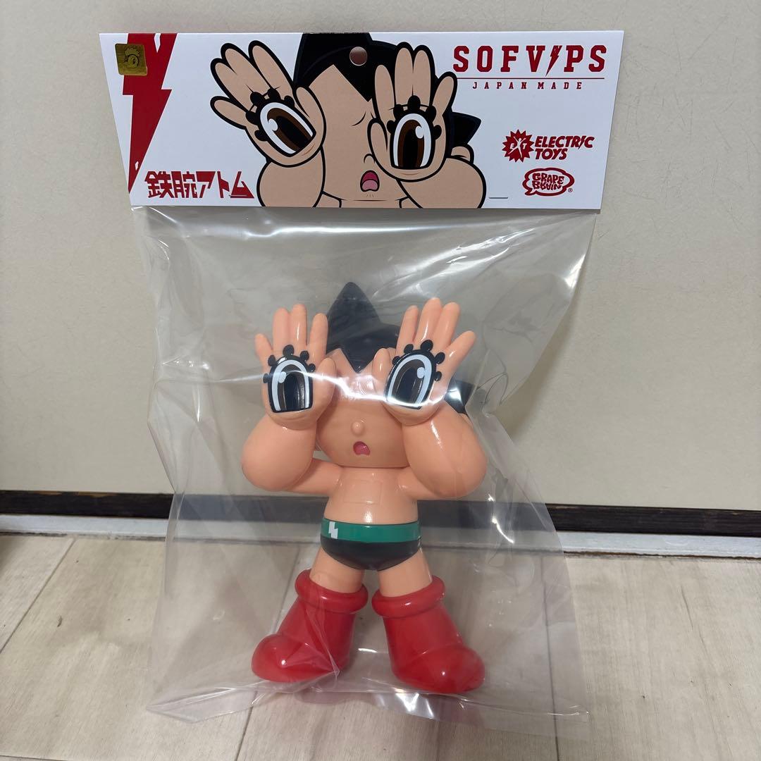 【新品未開封】GRAPE BRAIN ELECTRIC TOYS 鉄腕アトム