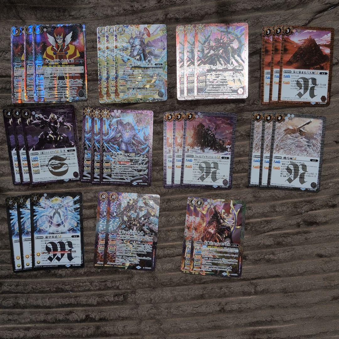 ゴッド・ゼクス　パーツ