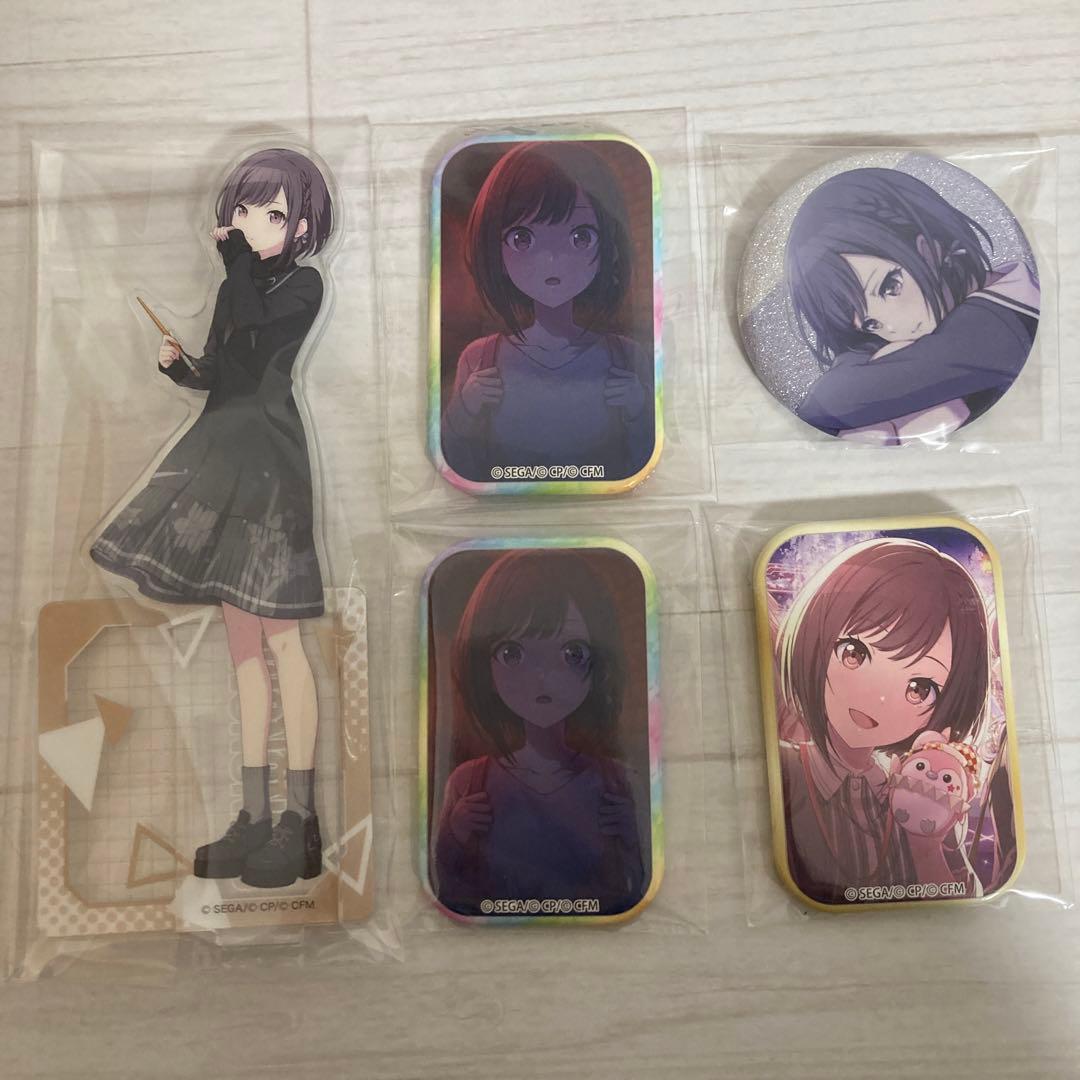 プロセカ 東雲絵名 まとめ売り - メルカリ