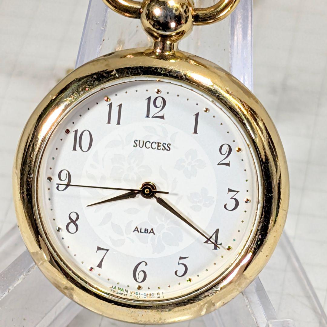 SEIKO ALBA SUCCESS 小型懐中時計 電池交換済み可動品S-10 - メルカリ