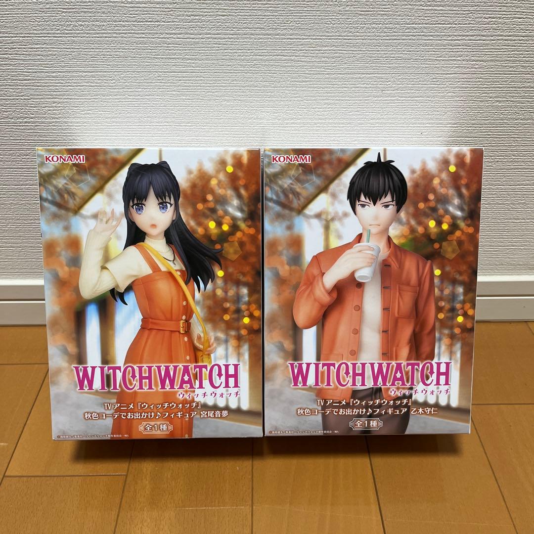 ウィッチウォッチ 秋色コーデでお出かけ フィギュア 乙木守仁 宮尾音夢