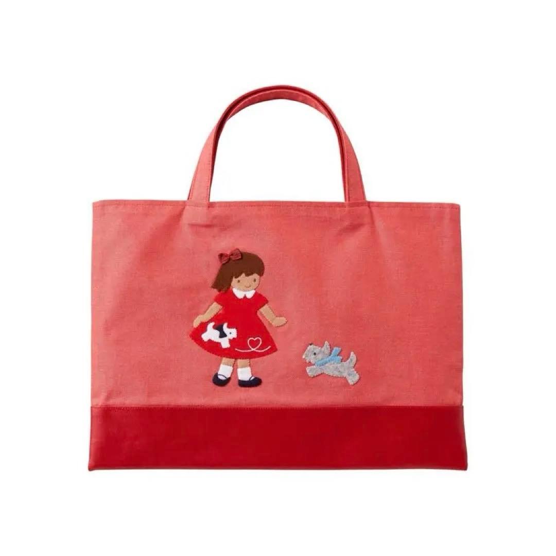 新品　ファミリア　ブック入れ　デニムバッグ　完売 ブック入れ | ファミリア公式サイト