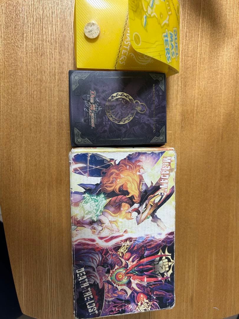 t*品様 デュエマ引退品