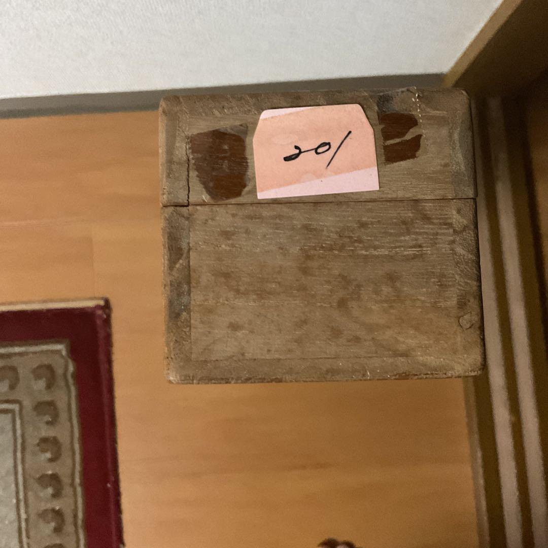 柳原紫峰作 絹本【牡丹 大和鵲之図】足立美術館所蔵複製画 足立美術館