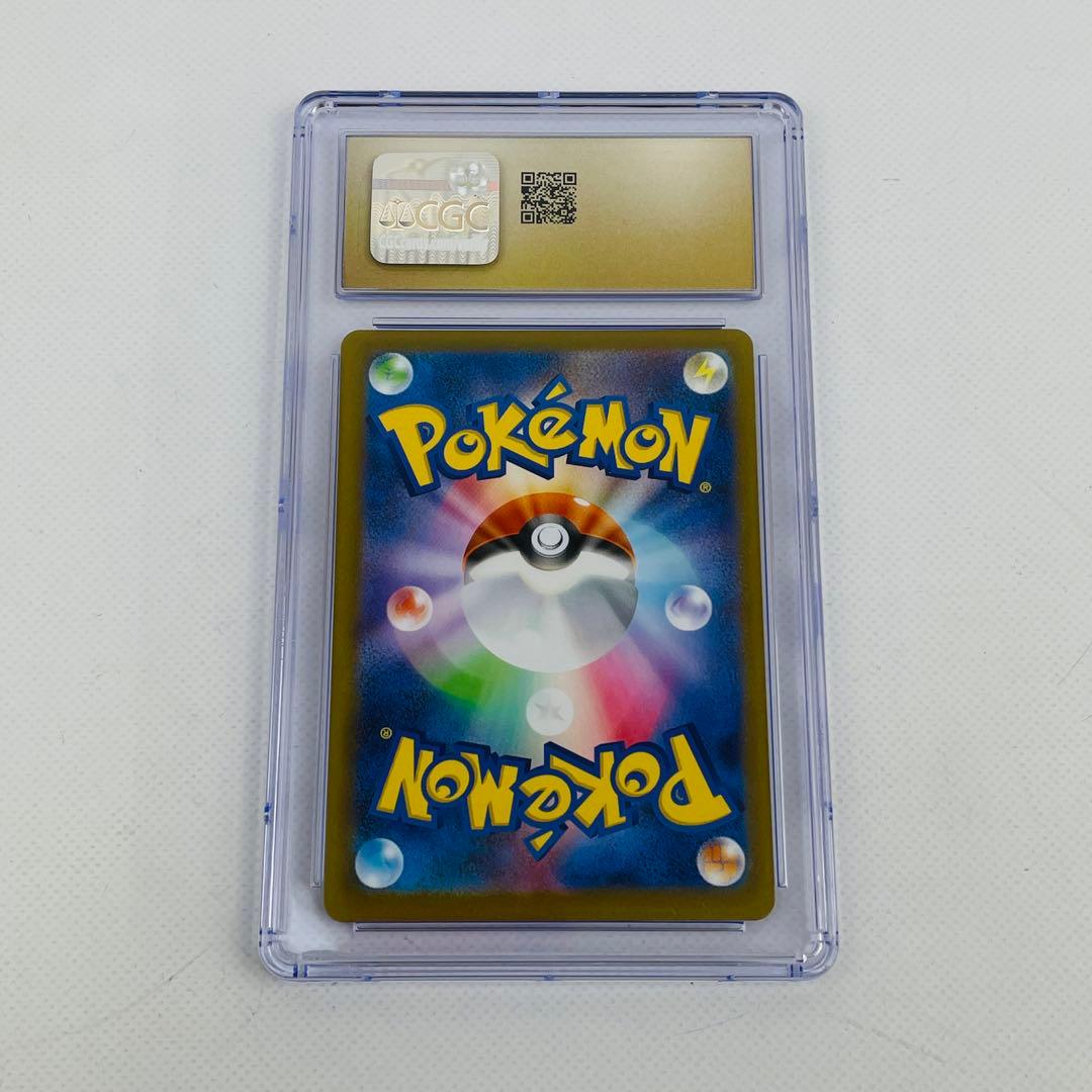 CGC10 pristine メガリザードンXex MA megaドリームex① - メルカリ