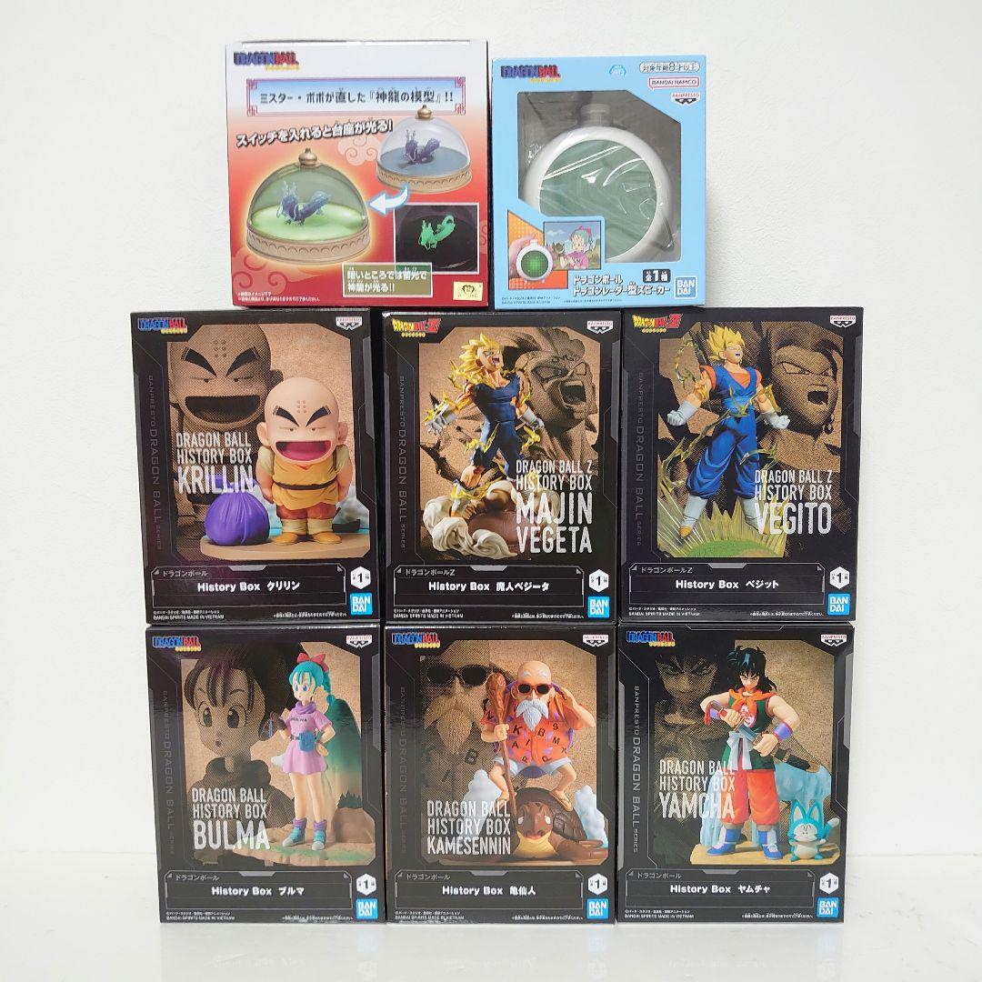 ドラゴンボール History Box レーダー 神龍模型Ｒライト　８体セット