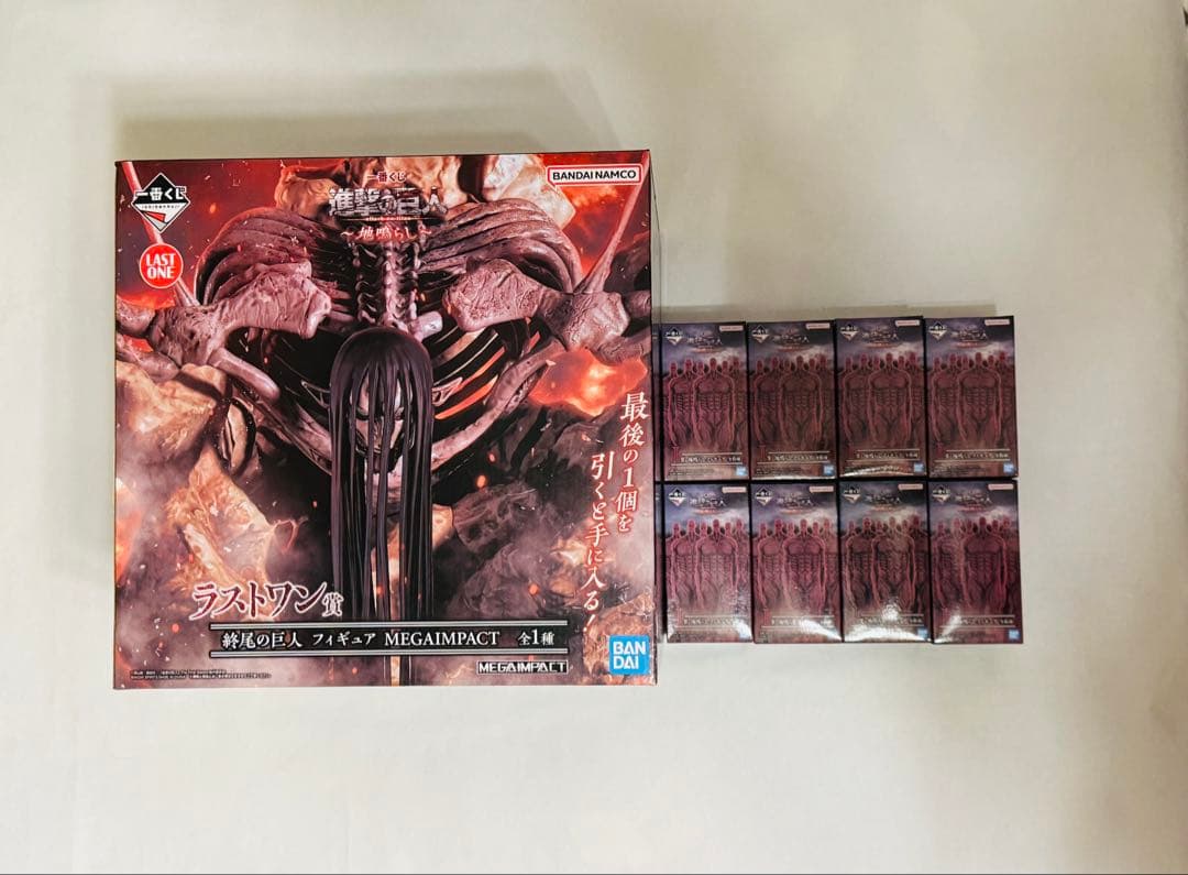 進撃の巨人　一番くじ　ラストワン賞 終尾の巨人 フィギュア MEGAIMPACT