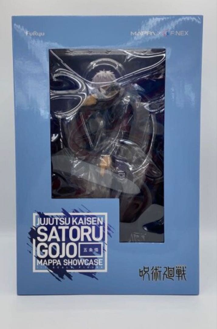 呪術廻戦 五条悟 フィギュア MAPPA SHOWCASE 受注生産品
