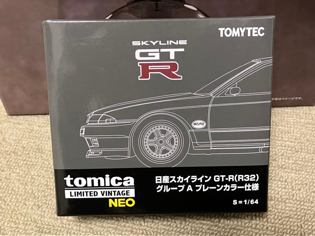 LV-N 日産スカイライン GT-R(R32) グループA プレーンカラー仕様②