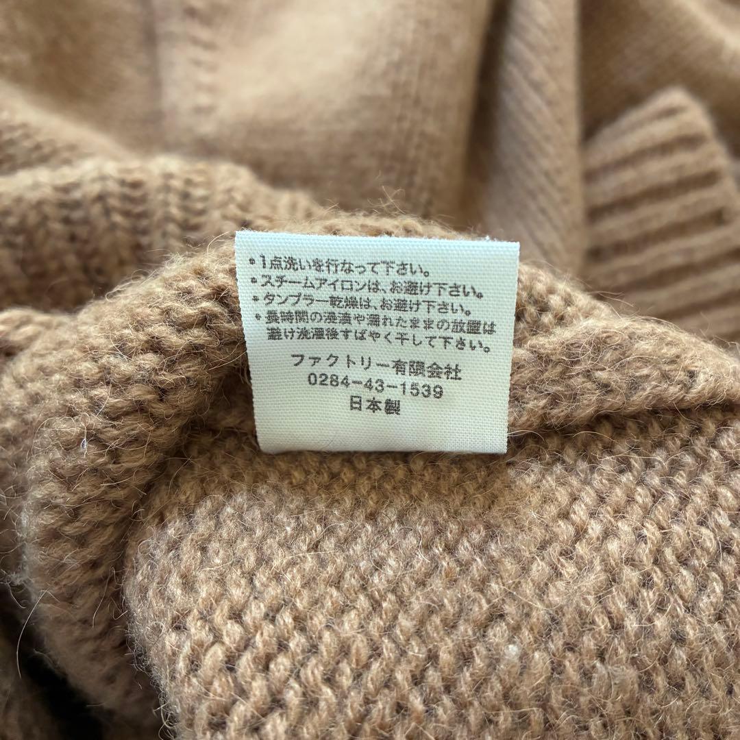 状態良好】ファクトリー キャメル100％クルーネックセーター ニット