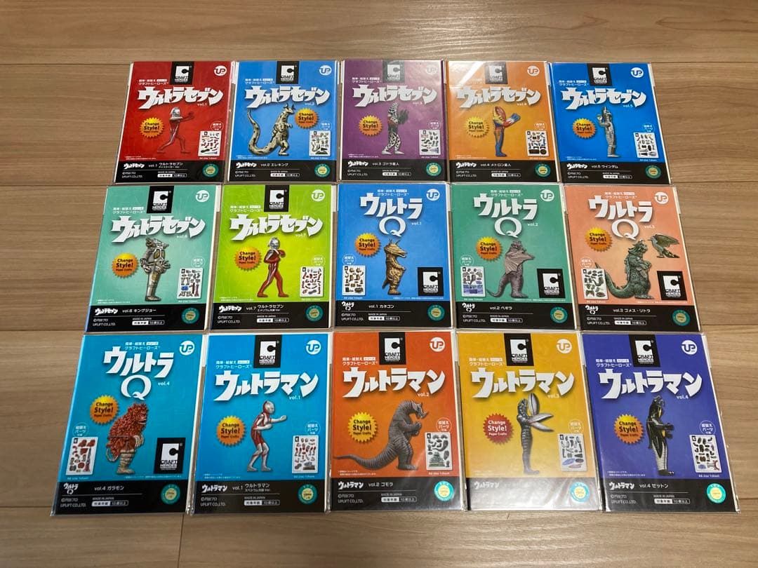 クラフトヒーローズ　15点セット　ウルトラセブン　ウルトラマン　ウルトラQ