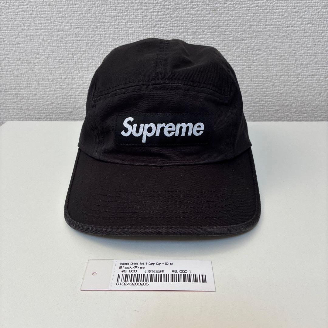 帽子 supreme 24ss Washed Chino Twill Camp Cap