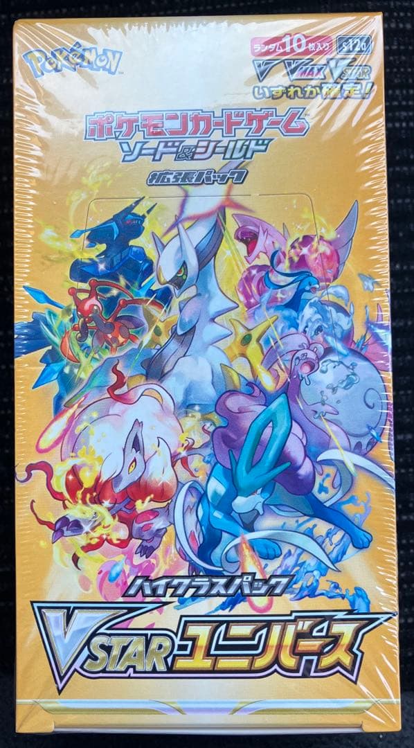 VSTARユニバースbox シュリンク付 未開封 Vスターユニバース Amazon.co.jp: ポケモンカードゲーム ソード＆シールド ハイクラス