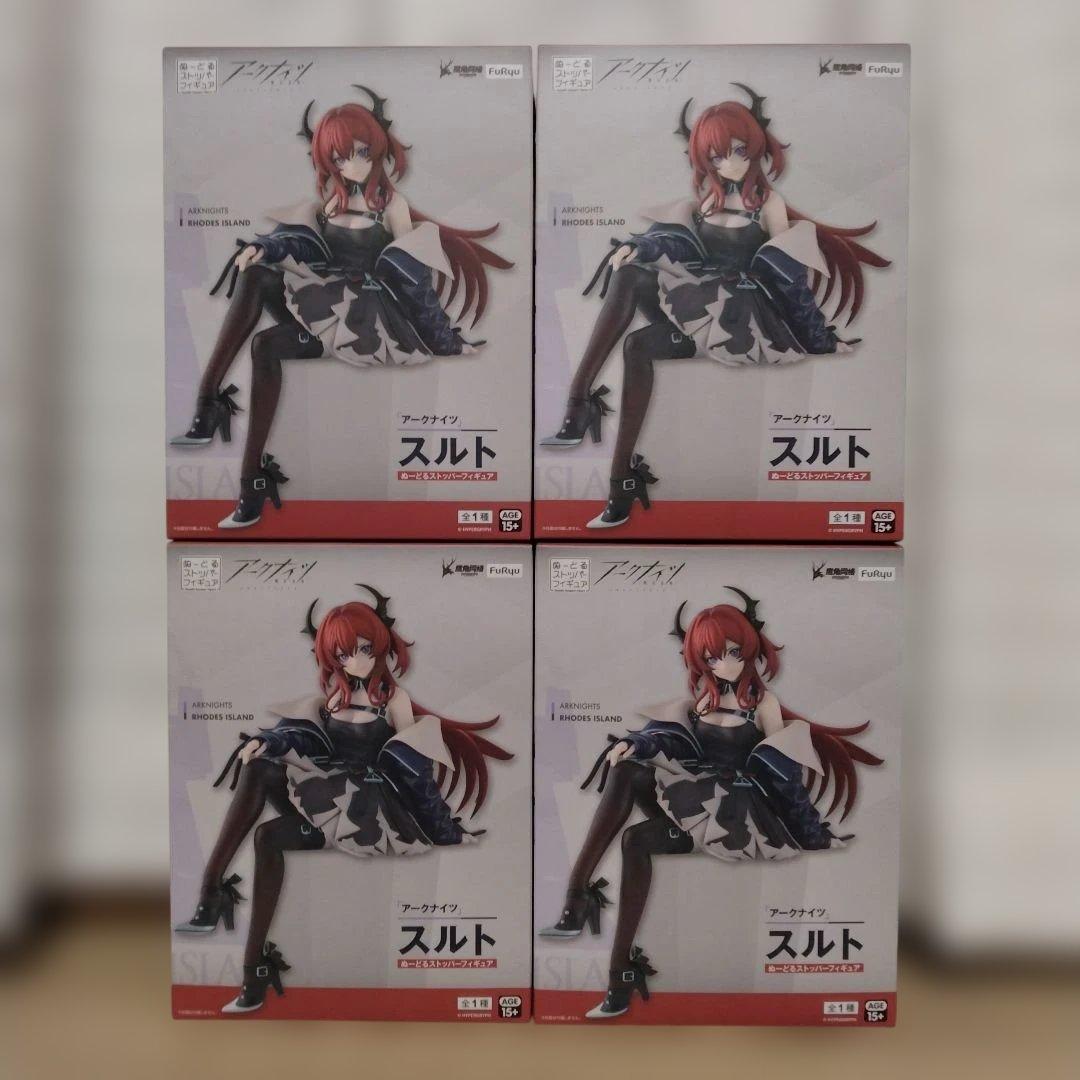 アークナイツ】スルト アーミヤ ぬーどるストッパーフィギュア 4点