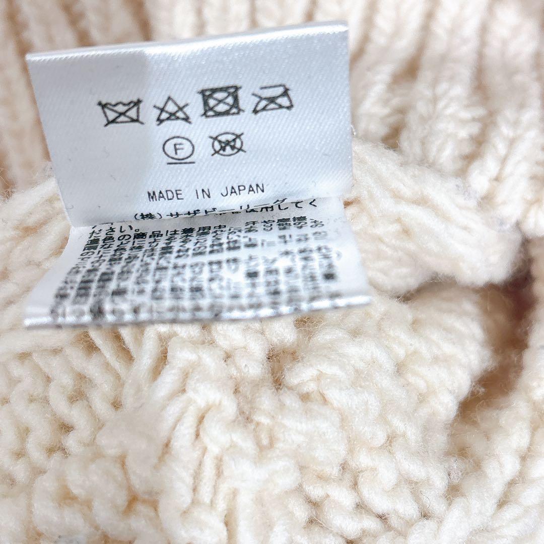 ロンハーマン ケーブルニット 厚手 セーター アイボリー クルーネック