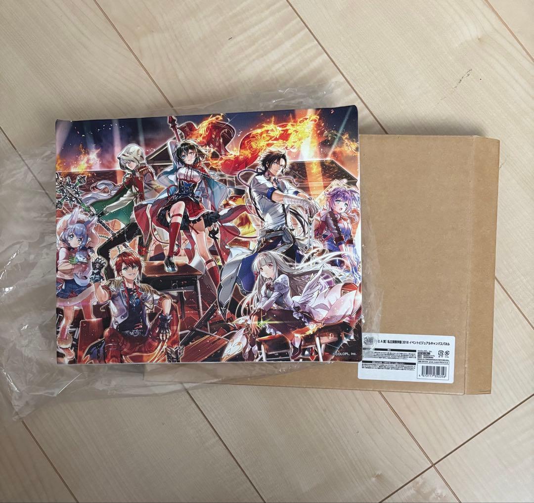 白猫プロジェクト キャンバスパネル くじA賞 私立茶熊学園 イベントビジュアル 白猫プロジェクト NEW WORLD'S』新イベント「私立茶熊学園2022 〜青空