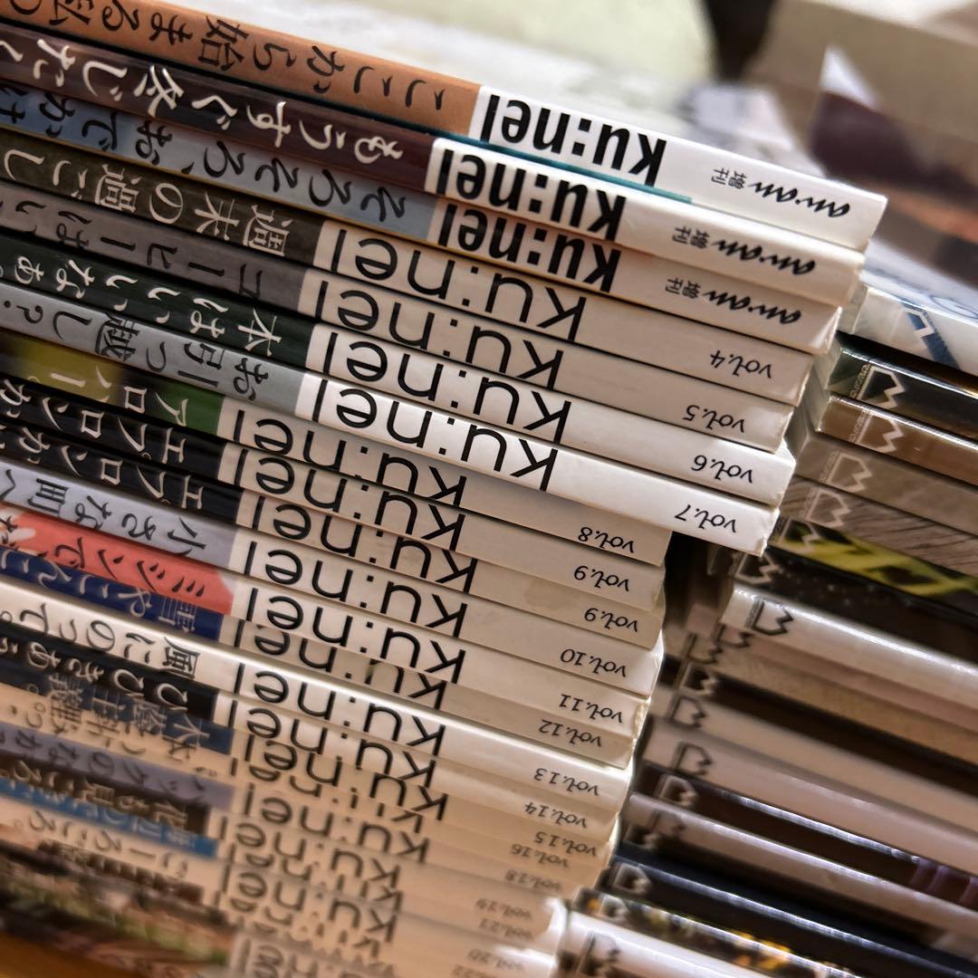 Ku:nel クウネル 創刊号から 53冊セット - メルカリ