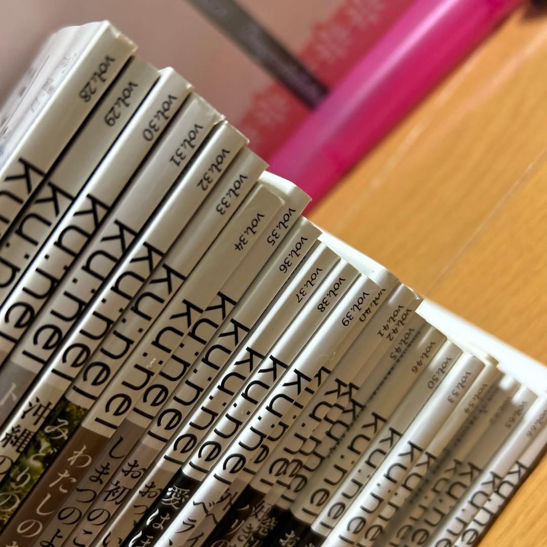 Ku:nel クウネル 創刊号から 53冊セット - メルカリ