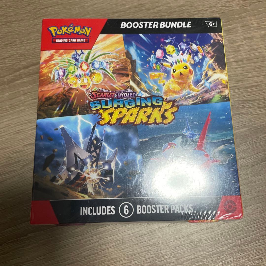 ポケカ サージングスパークス ブースターバンドル Surging Sparks