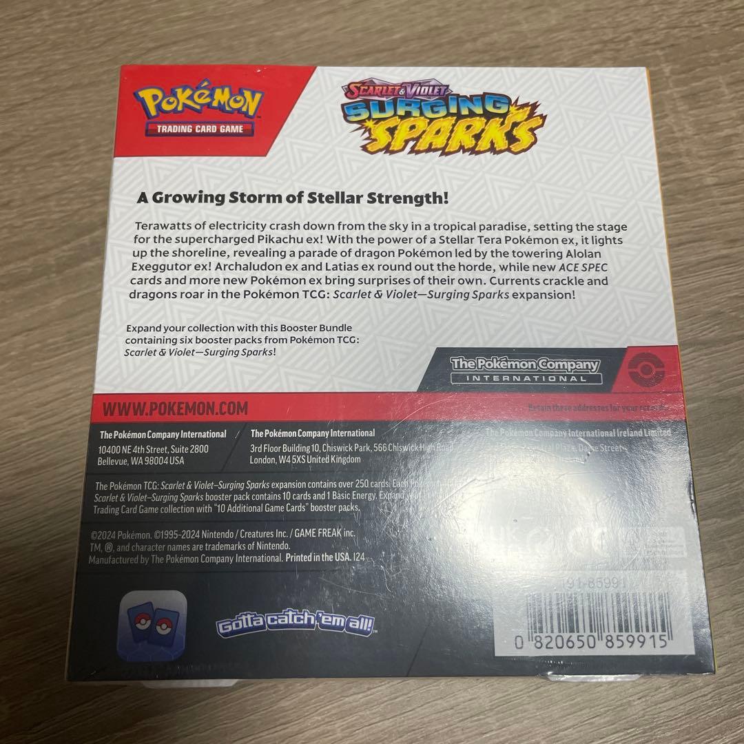ポケカ サージングスパークス ブースターバンドル Surging Sparks
