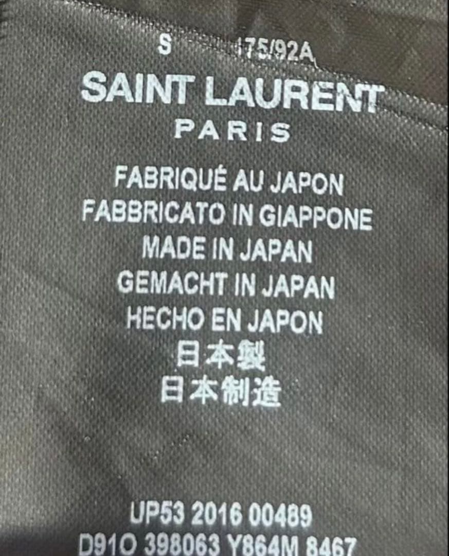 saint laurent エディ 16ss チェックシャツ 木村拓哉 - メルカリ