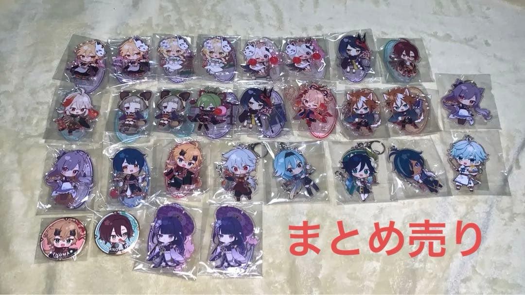 原神 まとめ売り 原神』より「Genshin Impact Gathering Chibi シリーズ フィギュア」が