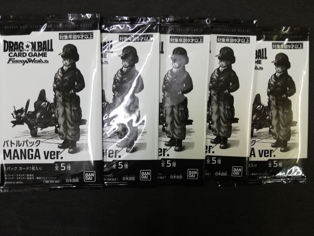 プロモ バトルパックMANGAver 5パック ドラゴンボール カードゲーム