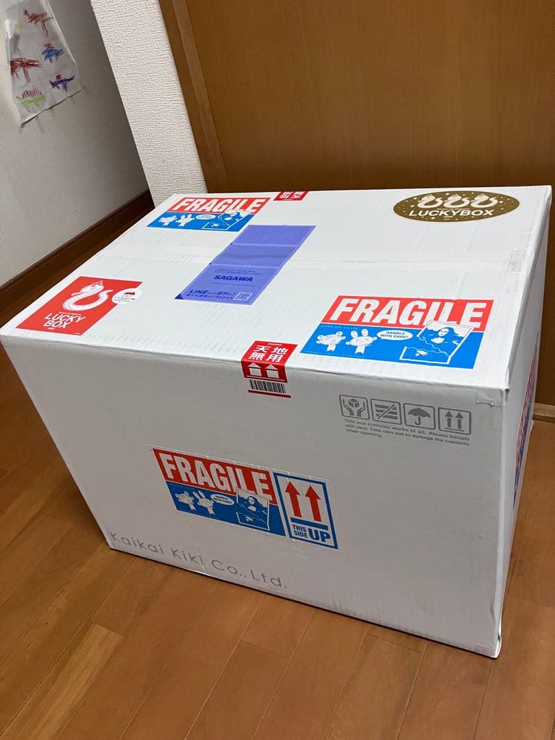 即完売！】村上隆 ラッキーボックス 10万円 ふるさと納税 カイカイキキ