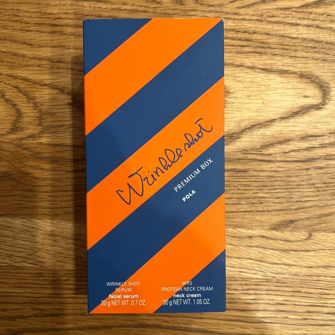 パック・フェイスマスク POLA Wrinkle Shot Premium Box