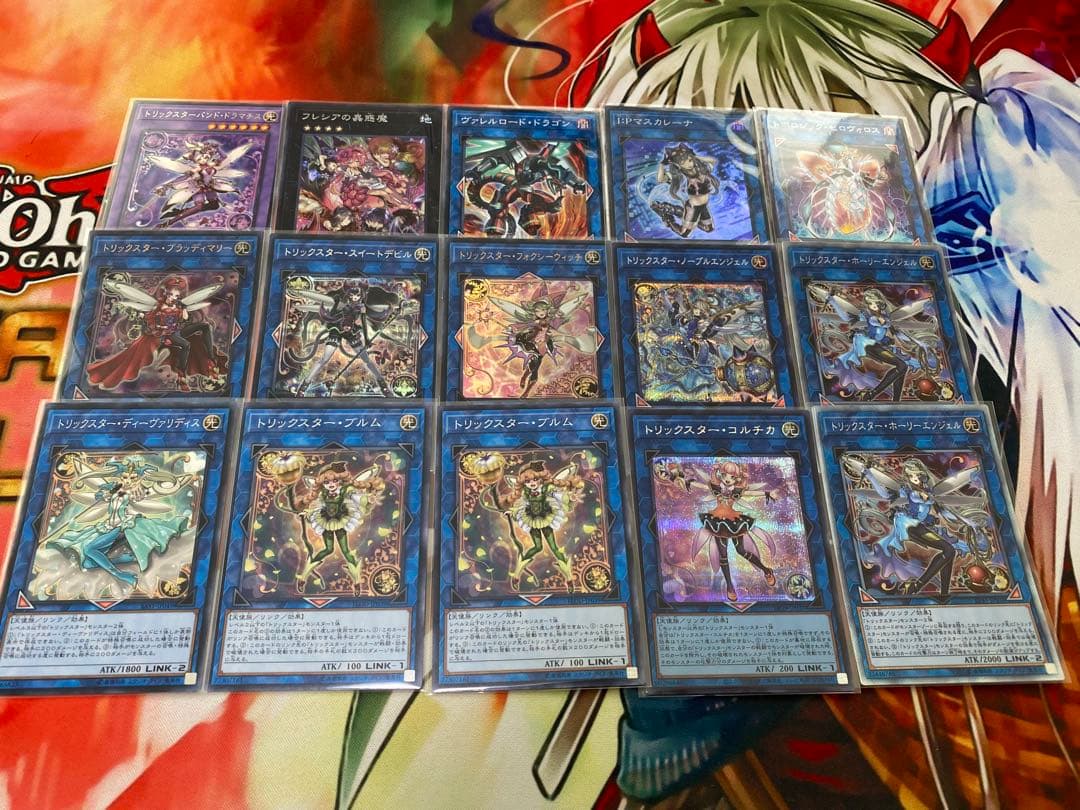 遊戯王 トリックスター デッキ デッキパーツ ブルーエンジェル - メルカリ