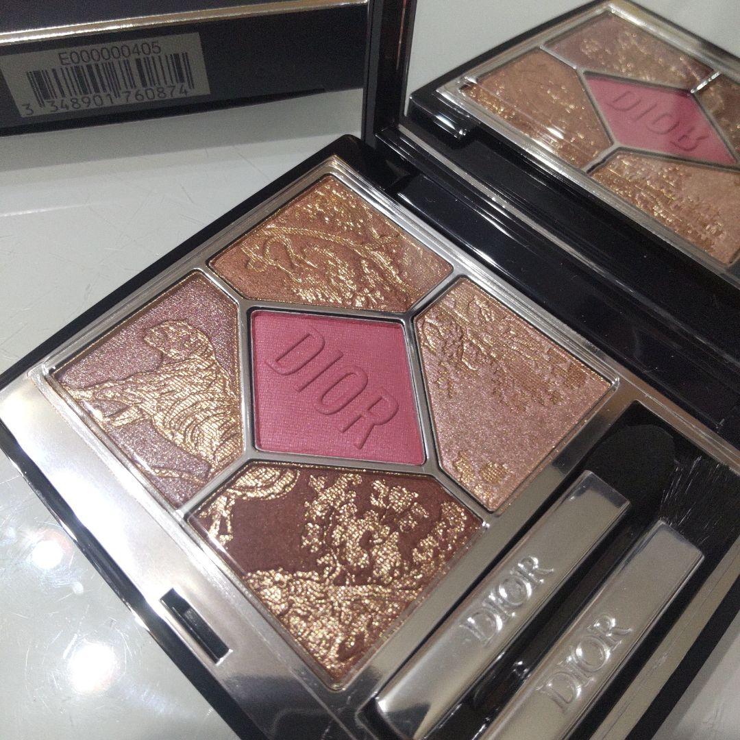 ディオール　アイシャドウ974