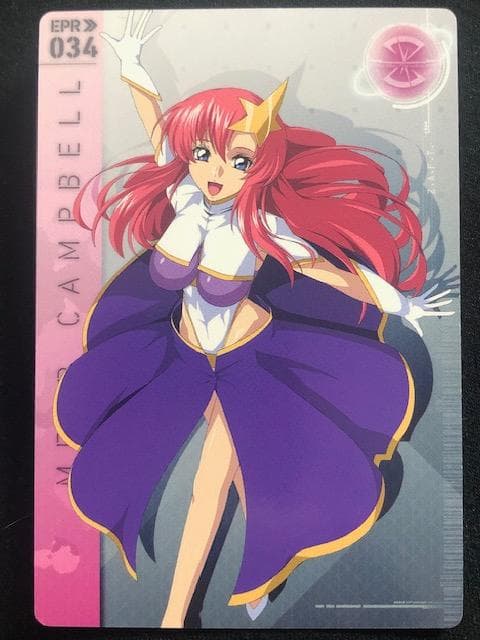 未開催公式大会参加賞　NEWスペシャルカードパック02改（EPR-034) NEWスペシャルカードパック07 | げきみそパーンチッ!!