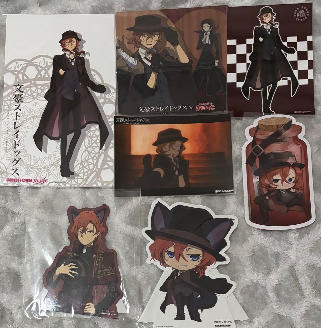 文豪ストレイドッグス　中原中也　ブロマイドセット 文豪ストレイドッグス トレーディングミニブロマイド 中原中也｜Yahoo