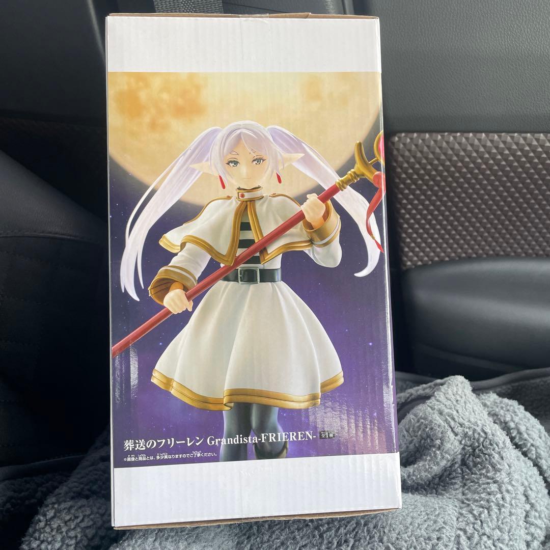 葬送のフリーレン』Grandista -FRIEREN- - メルカリ
