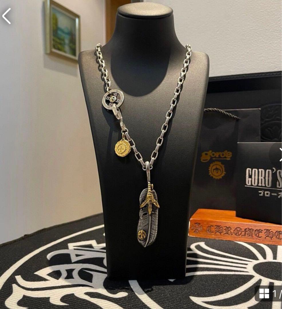 ゴローズ 刻印ネックレス goro's 風フェザーセット 小・中・大・特大!! 4サイズ存在する「goro's」のフェザーネックレス