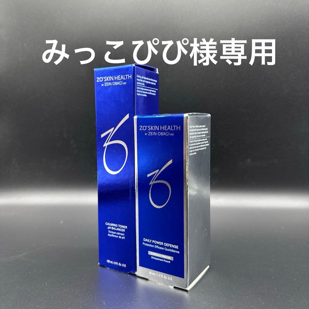 みっこぴぴ　ゼオスキンヘルス　デイリーPD&バランサートナー