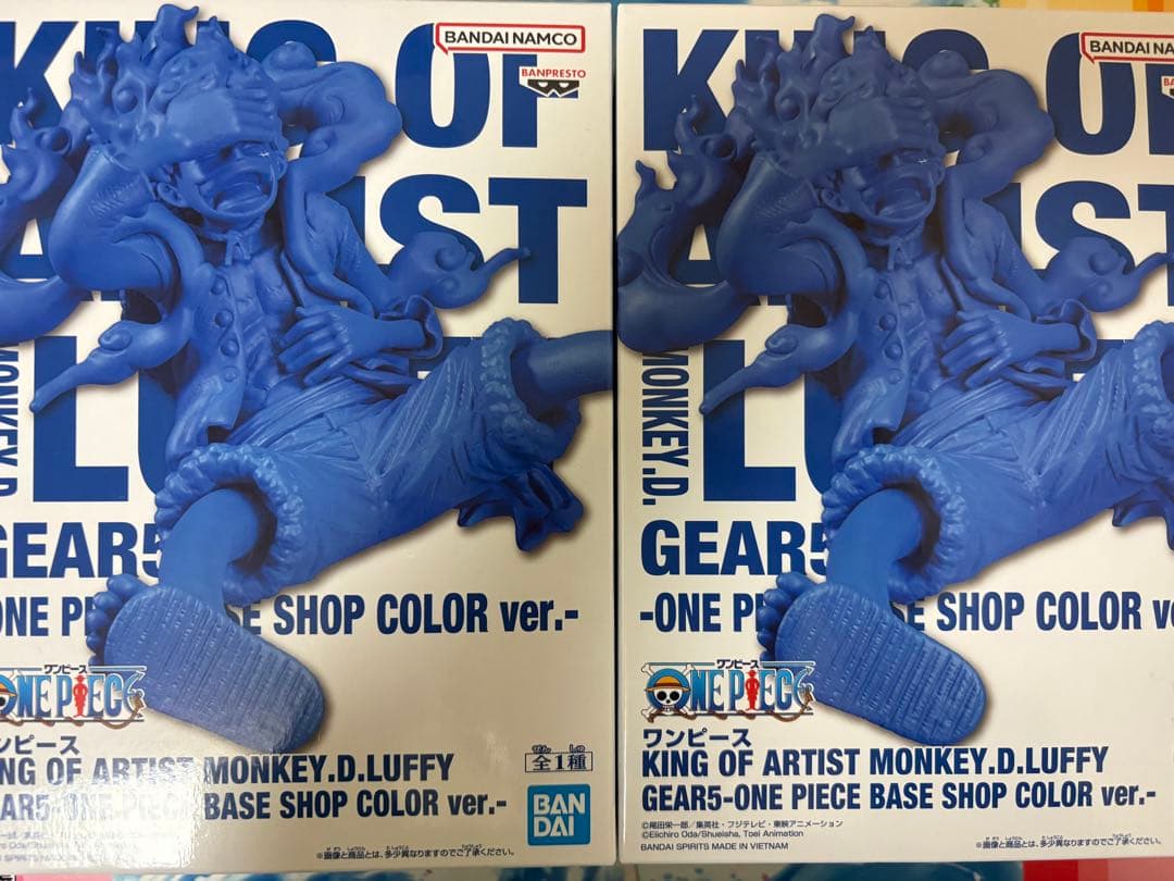 ONE PIECE BASE SHOP COLOR ver. 2個セット