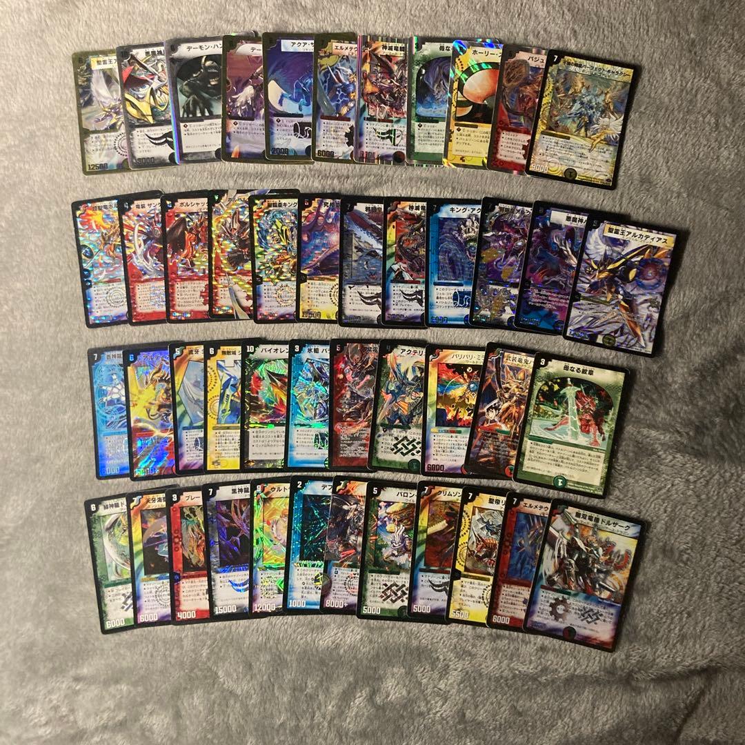 [引退品]デュエル・マスターズまとめ売り