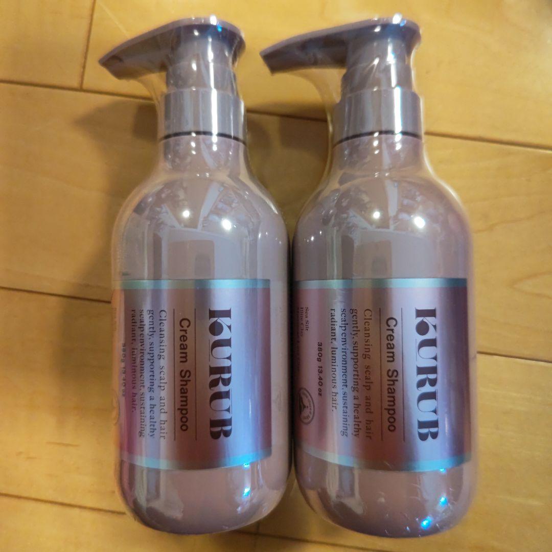 KURUB クリームシャンプー380g 2本セット