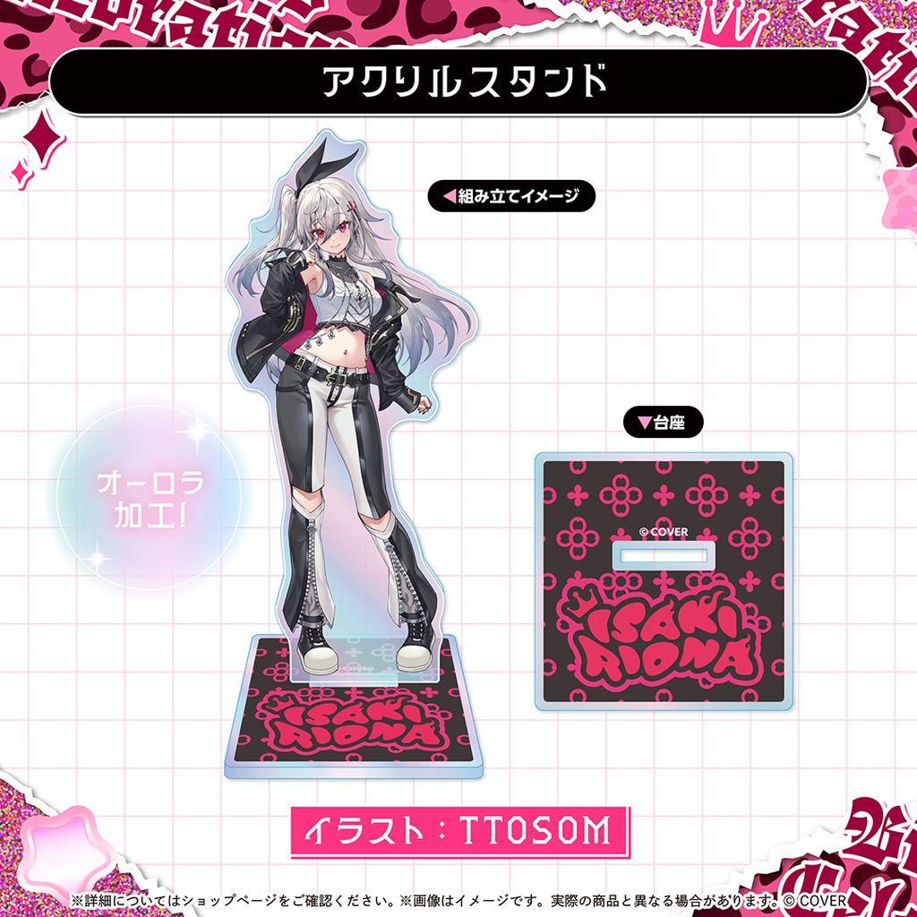 響咲リオナ 誕生日記念2025 グッズフルセット - メルカリ