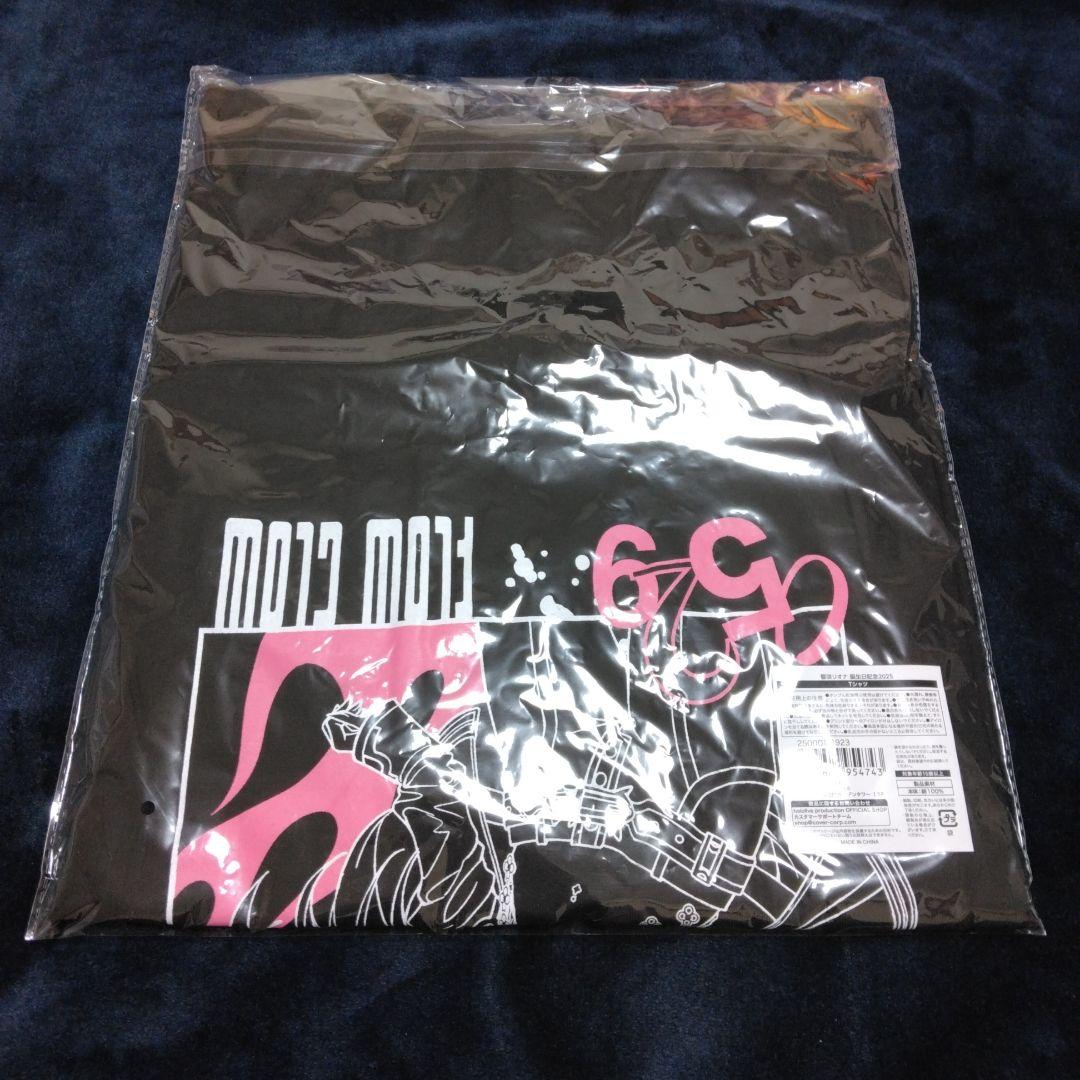 響咲リオナ 誕生日記念2025 グッズフルセット - メルカリ