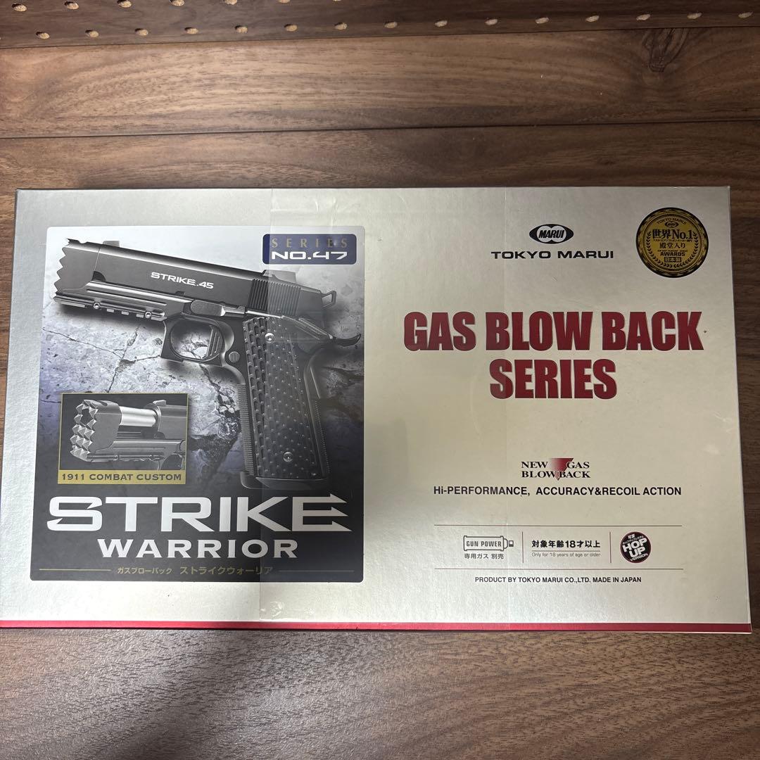 き*る様 東京マルイ STRIKE WARRIOR ガスブローバック
