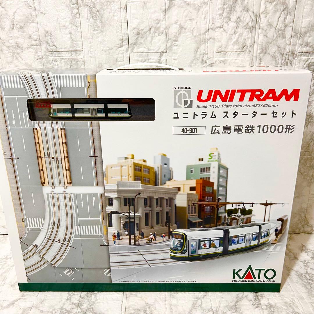 未使用 希少】KATO ユニトラム スターターセット 広島電鉄 1000形